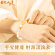 GLTEN Putuo Mountain Cyclone Bracelet Silver Bracelet Women's Birthday Gift Girls Bracelet Giving Girls' Jewelry [Lucky Cyclone] Bracelet + Certificate