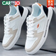 Cartelo 2025 Chaussures neuves d'été pour chaussures blanches masculines Chaussures de style coréen