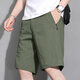 Tommybull American Tommy Tommy Summer Nuevos pantalones cortos informales de los hombres de moda