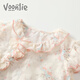 
Fanhunting baby clothes summer clothes newborn bags baby girl onesie princess full moon 100 days ha-shirt summer M9925 meters white 66cm