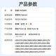 绘威T6721墨水 适用爱普生L360 L130 L380 L1300 310 383 351 313 565 301 363 epson墨仓式打印机T672墨水 黑色