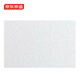 Made in Tokyo, frosted glass film 90*300cm, light-transmitting and opaque, bathroom anti-peeping privacy film, sun protection