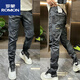 Romon (Romon) 2025 Sommer Neues Produkt Camouflage Workwear Casual Hosen für Herren Sportfußbindung Mode vielseitig Slim Fit Harem Hosen Neues Produkt Gray 28 (80-95jin [Jin gleich 0,5 kg])