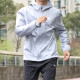 阿迪达斯 （adidas）外套男士2024夏季新款运动服跑步健身训练梭织连帽夹克休闲上衣 IN1484浅银 L