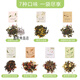 Boiled leaf (TEASURE) boiled leaf white peach oolong tea peach rose white tea flower fruit tea tangerine peel osmanthus cold brew tea tea bag flower tea bag tea white peach oolong tea 3g*10 bags