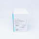 Coloplast 12030/12037 Plastic patch ring artificial anal seal leakproof ring paste 283310035 disk 5 pieces Kanglebao leakproof patch ring 12049 (large and thick)