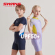 SWANS children's swimsuit training boys and girls sun protection one-piece 2025 new boys and girls swimsuit stc248 Maca purple 120 size (suitable for height 115-