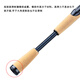 
DMXCAVALRY Knight Fuji guide ring gun handle straight handle lure rod 30t high carbon fiber lure rod 682m 23 models s682ml straight handle