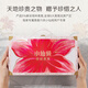 Xiaoxian Stewed Bird's Nest Gift Box Nutritional Tonics Fresh Stewed Instant Bird's Nest Pregnant Women Historic Lily Flower Limited - Low Sugar 40gx5 Bottle