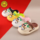 G.Duckkids Маленькая желтая утка Nezha Детская дырочка обувь для девочек Summer Cartoon Новая мягкая подошва не скользящего мальчика Дом Розовый розовый 17 см размером 24-25
