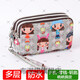 Chengyang Clutch-Tasche für Frauen, kann auf Mobiltelefon, Mobiltelefon-Münzen-Brieftasche für Frauen, Leinwand-Kupplungs-Tasche, Mini-Tasche, Schlüsselhand, Blue Print-3-Schichten platziert werden