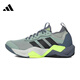 Adidas Men's Rapidmove Adv 2 Sports Training Chaussures de course JH6167 JH6167 39