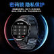 2025 New Huaqiangbei Gt5 Smart Universal Watch Cround Screen Bluetooth может вызвать сердечный рисунок в стиле NFC NFC [Black Dial] Отправить ремешок 9889 Стальный ремень + ремень + лента + кабель зарядки