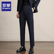 ROMON trousers men's spring and autumn casual slim straight nine-point trousers business formal drape plus velvet suit trousers men's men's trousers black nine-point trousers spring and autumn 33 140-150Jin Jin equals 0.5 kg