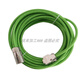 4 kk as kollmorgencf-sb/cb7374n-x-0 servo codificador cable de cable de señalización de cable verde 3m
