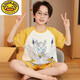G.DUCKKIDS儿童睡衣男孩塞罗短袖2025新款夏季纯棉小宝宝男童家居服中大童薄 N679闪耀特利加【最新款】 95 大童M码【高160Ch