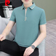 Pierre Cardin Polo Shirt Herren kurzärmelig T-Shirt Sommer Trendy Business Casual Collar Top Herren-Revers Halbärmelte T-Shirt Black Qy723 m