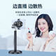 【直播专用】手机散热器降温神器半导体制冷超静音冰封背夹桌面支架三脚架主播打游戏适用苹果小米 【主播专用】双核制冷丨超频制冷静音低噪-大面积制冷