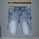 Anchuxie Nouveau court métrage en denim mince d'été Pantalon de cinq points masculin en liberté droite des culottes d'étirement polyvalentes décontractées 671 Blue Grey 33 (2 pieds 6)