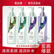GXU【官方】柔丝堂氨基酸洗发水柔润丝滑发舒霜护发素控油去屑柔顺 控油洗护套装 728ml