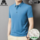 Ajgneamain Italienisch hell Luxus mulberry Seiden kurzärmeligte T-Shirt Herren-kühle atmungsaktives, gelegentliches einfaches und vielseitiges halbärmeliges Polo-Hemd 699-Sky-Lan [einschließlich Mulberry Seidenstil] L 175/92A [Empfohlen 120-140jin [Jin gleich 0,5 kg]]