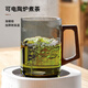 Yipot tea cup for men to make tea, large-capacity tea water separation glass cup, office high-end personal drinking green tea cup