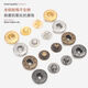 
Snapping button stud-free button buckle artifact rivet clothes button press jeans new four-fold button clothes down jacket di blue bronze (10 sets) delivery tool + storage box 1.0mm face button + 831 bottom button