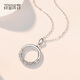 Misu pt950 platinum peace buckle pendant, Chinese style platinum curly grass pattern couple necklace as a birthday gift for girlfriend, weighing 5.1-5.3 grams, free silver chain
