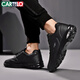 
Katile crocodile shoes men's shoes 2025 summer new fashion casual shoes men's trendy versatile thick sole cushion sports running shoes 9908 black 42