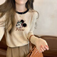 CEENIU apricot color right shoulder bottoming shirt spring and autumn new design cotton top contrasting color versatile long-sleeved t-shirt for women apricot color (right - Pocket Bear) XL 115-130Jin Jin equals 0.5 kg