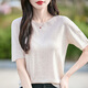 LisLAVE worsted wool short-sleeved sweater 2025 spring and summer new round neck thin sleeveless vest female temperament versatile slim original velvet rice JXWY1048 M
