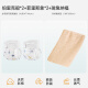 Betas Diaper Baby Washable Cotton Gauze Newborn Diaper Pants XL Code 4 + 1 urine separator