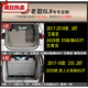 千希适用22-25款别克gl8后备箱垫全包围653T652胖头鱼尾箱11-24款PHEV 温馨米色全包