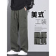 UOSO International Light Luxury American Trendy Brand Working Pants Men's Loose Straight Autumn and Winter Paratrooper Pants 2025 Spring and Autumn New Sports 9856-Military Green M [Merchant] 90~110Jin[Jin equals 0.5 kg]