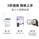 Caméra de corridor de porte de Shenmou, moniteur de plug-in, charge de batterie intérieure ménagère sans fil, SOLAR SOLAR SOLAR HIDEFINITION Vision mobile Mobile Phone Mobile Aspiration Magnétique sans frapper [Sélection du modèle amélioré 90%] BC22S-White
