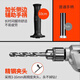 CIAA水钻搅拌机腻子粉水泥砂浆涂料漆打灰机多功能飞机钻大功率手电钻 3880W正反转调速+全能套餐