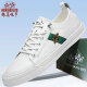 Henibaoluo Brand Light Luxury White Shoes White Whide Men's Cow Whide Breatable Soft Sole Ups Casual Casual Style Shoes de alto valor White Men's White 869 40 (250 mm) Código deportivo