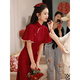 Pierre cardin toast dress cheongsam Autumn girl wedding young small engagement burgundy dress 2025 new style 6996 red S