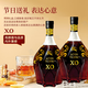 
LOUIS TICANE Louis Ticaney [whole box 6 Jin [Jin equals 0.5 kg] pack] French raw wine imported foreign wine XO brandy 1500ML gift box holiday gift box two pieces 6 Jin [Jin equals 0.5 kg] 1500mL 2 bottles [gift box]