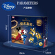 Disney Children's Birthday Gift Boy 70 ans Girl 8 Boy 10 Élèves de l'école primaire 12 Magic Set Toys 11 juin Frozen Magic Set + Elk Red 4K Camera -