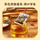 Peking Tongrentang [offizielles Flaggschiff] Mais -Rasur -Tee -Beamter Qing Qianliu Mais Rasur Mulberry Blatt Tee Gesundheitsbeutel 3 Kisten kaufen 2 GET 1 KOSTENLOS]