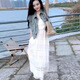 FHHUABD French long skirt seaside vacation white suspender dress texture 2025 women's summer new suit temperament suspender dress 694# [high-quality version] L [Suggested 105-120Jin [Jin equals 0.5 kg]]