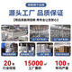 Yuanao Pharmaceutical Cool Cabinet Medical Drug Refrigerator Refrigerator New GSP Certified Pharmacy Special 680L Edition exclusive
