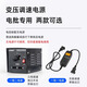 XMSJ electric batch electric screwdriver adjustable torque screwdriver 801 industrial grade electric driver 800 small straight handle electric screwdriver L-DC5155 send 2 pieces of batch head
