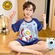 
G.DUCKKIDS little yellow duck children's pajamas boy summer short-sleeved pure cotton thin style cat and mouse medium-sized big children cartoon boy home short-sleeved cover Z6625# Kulomi 170 size 10 [suggested height 105-115cm]