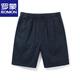 ROMON pure cotton shorts men's 2025 new loose breeches summer thin casual mid-trousers five-point pants men's big shorts 9215 dark blue 4XL recommended 185-200Jin [Jin equals 0.5 kg]