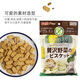 Petio Grainlessless Vegetable Bookies