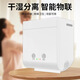 ZEALYOU's new home multi-functional smart hot and cold wet wipes machine for mother and baby care, hotel restaurant, hanging-free soft towel artifact, skin-friendly cotton soft wipes for wet and dry use