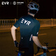 
EVR cycling suit men's summer short-sleeved bicycle night riding reflector breathable antibacterial top high elastic thin Explore black-night riding reflector 3XL