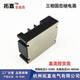 Ni Zhier three-phase solid state relay 40A SSR-3D4840A DC controlled AC 480VAC SSR-3DA electric SSR-3D4840A